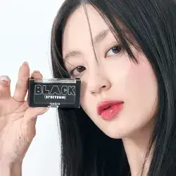 black spectrum lip balm