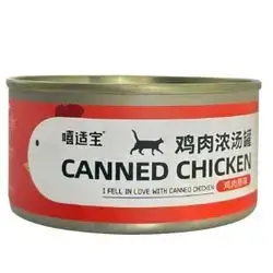 Chicken Soup 170g
