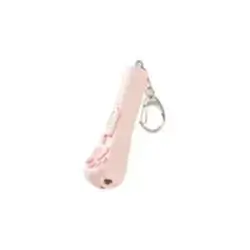 Cat Toy Laser Pointer