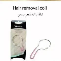 Hair Removal Coil