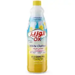 Alwazir ox White Clothes cleaning 820ml