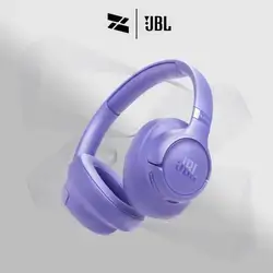 JBL Tune 730BT Headphone - Purple