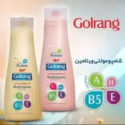 Golrang Shampoo Hair Oil 900g�