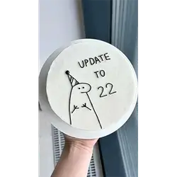 Medium Cake