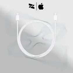 Apple USB-C to USB-C 1M