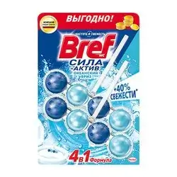Bref Active Strong Toilet Aromatizer Ocean 2 Pack