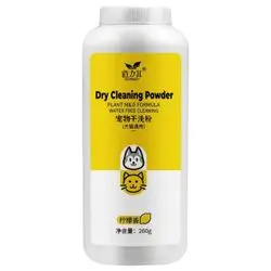 Dry Cleaning Powder Lemon 260g
