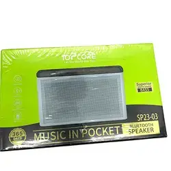 Speaker SP23-03