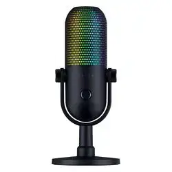 Razer Mic Seiren V3 Chroma Black