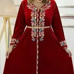 Mukhavir
