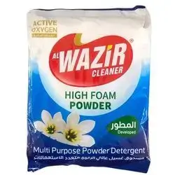 Alwazir Cleaner High Foam Powder 400g
