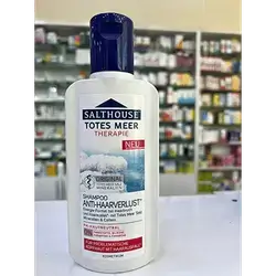 Totes Meer (Anti Haarverlust) Men Shampoo
