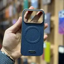 Cover iphone 17pro  Magnetic