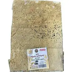 Hawrami Bread With Black Seeds - 3 Pcs