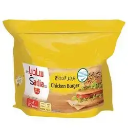Chicken Burger 20 Pieces