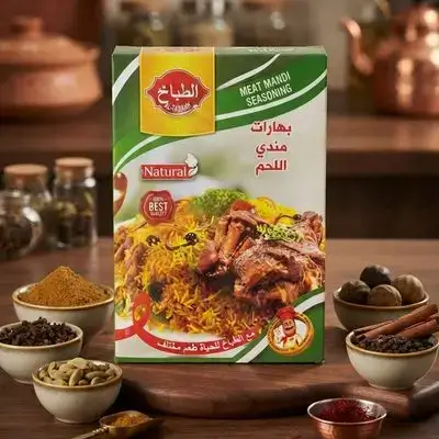 AL tabakh Meat Mandi Seasoning