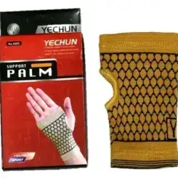 PALM SUPPORT