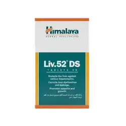 Liv.52 100 Tablets _ Himalaya