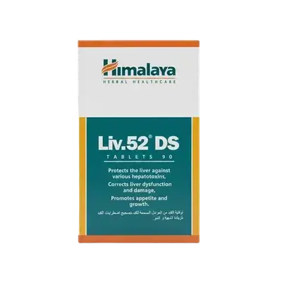 Liv.52 100 Tablets _ Himalaya