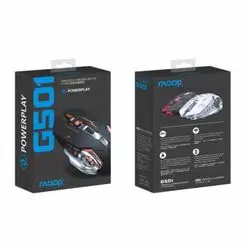 Power Play Mouse