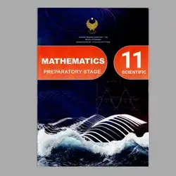 Mathematics