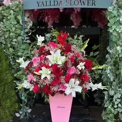 Flower Bouquet