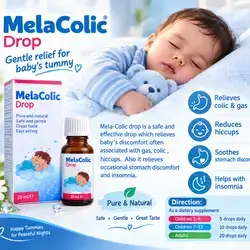 colic and gas relief and help to sleep baby