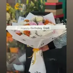Flower Bouquet