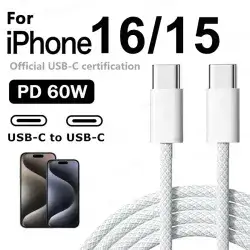 Cable for 15/16 promax