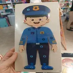 Puzzle