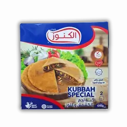 Meat Kibbeh Treasures 640g
