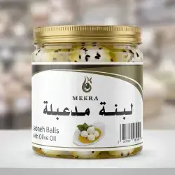 Labneh Balls with Black Seeds