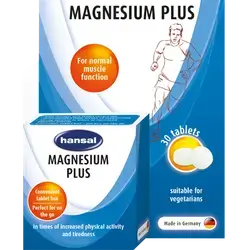 Hansal MAGNESIUM PLUS 30 tablets