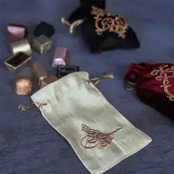 Ramadan Chocolate