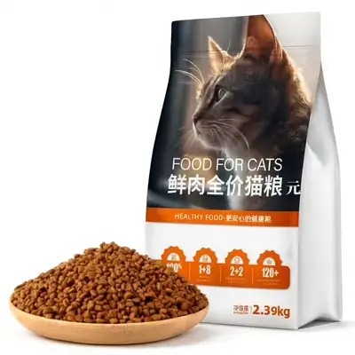 Easepet All Ages 38% Protein 2.39kg