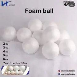 Foam Ball