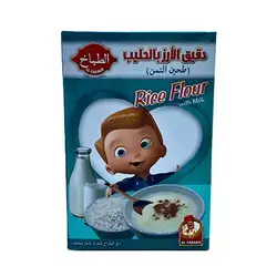 Cooking Rice Flour 200 g