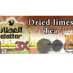 Al Attar Sour Tea Bags