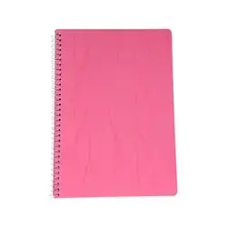 English Notebook