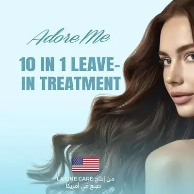 10 IN 1 Leave-in Treatment-made In U.S.A