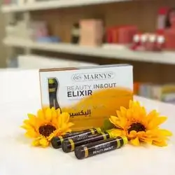 MARNYS BEAUTY IN&OUT ELIXIR Hydrolysed Collagen+Hyaluronic +vitamins 14vials x 25ml