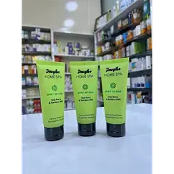 Hand Cream
