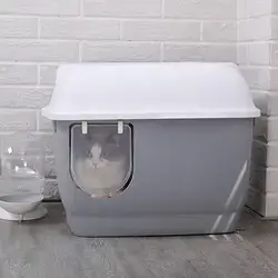 Litter Box