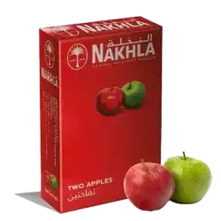 NAKHLA Two Apples