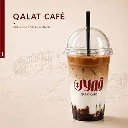 Iced Mocha Latte