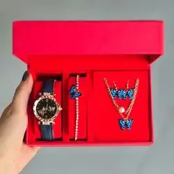 Set jewellery