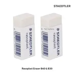 Rubber Staedtler - medium