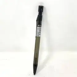 2.0Mechanical Pencil