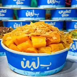 Mango Koshari