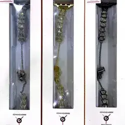 Watch Band
